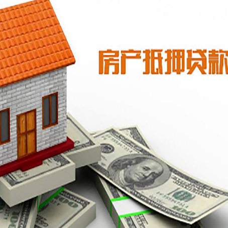 昌化镇银行贷款需要多久可以办理下来?